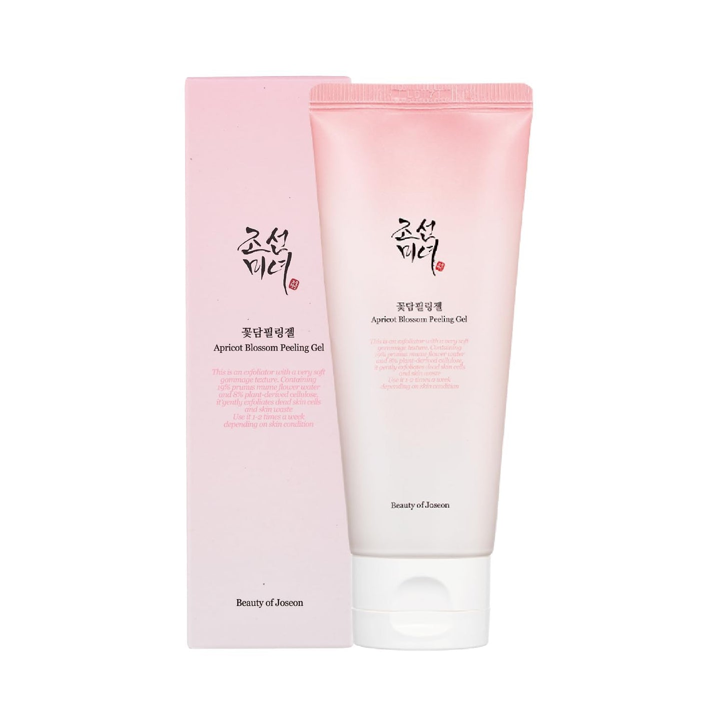 Gel exfoliante coreano de flor de albaricon