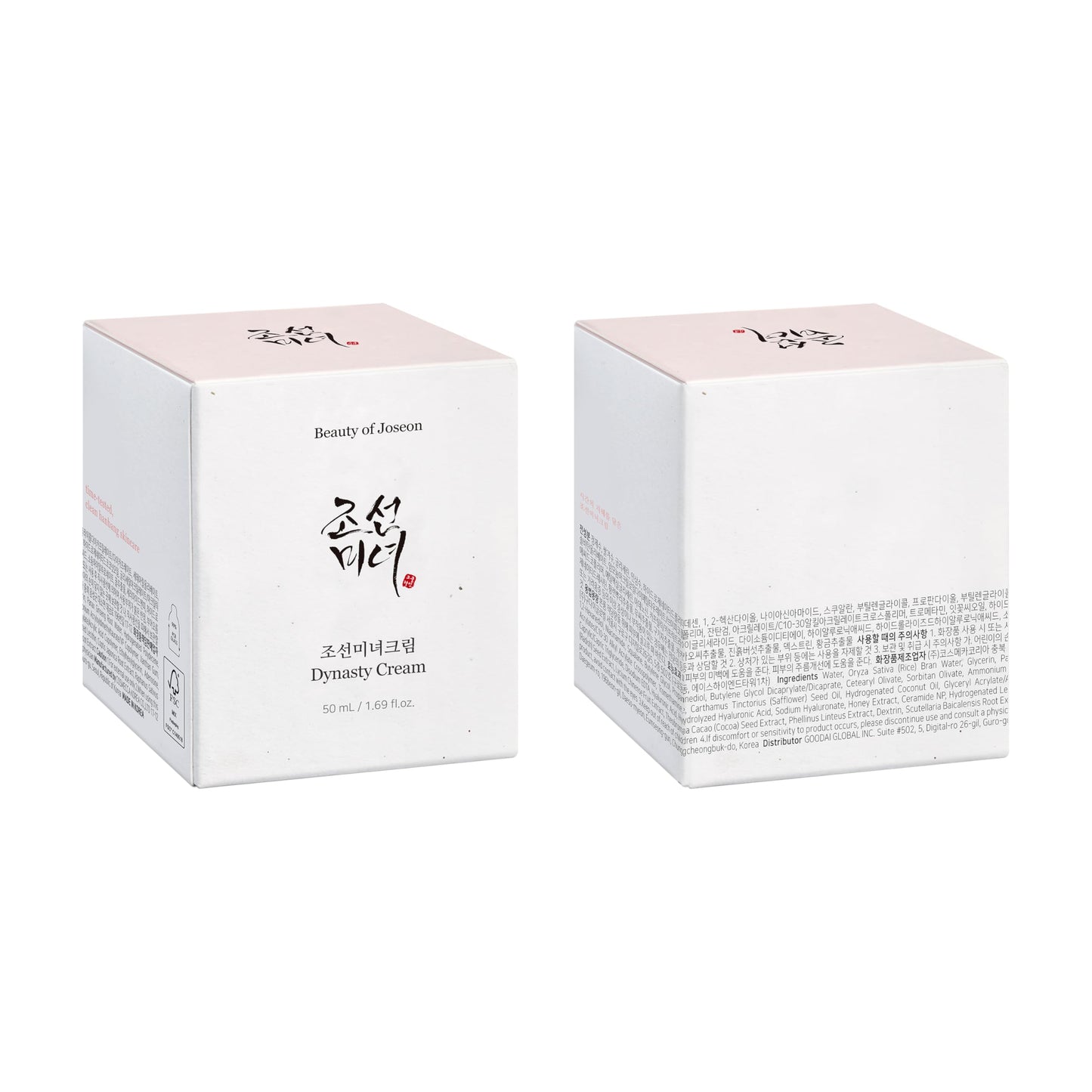 Crema hidratante coreana