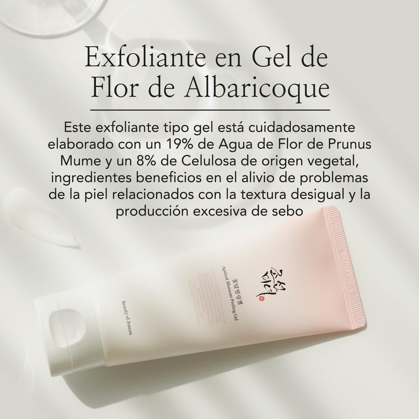 Gel exfoliante coreano de flor de albaricon