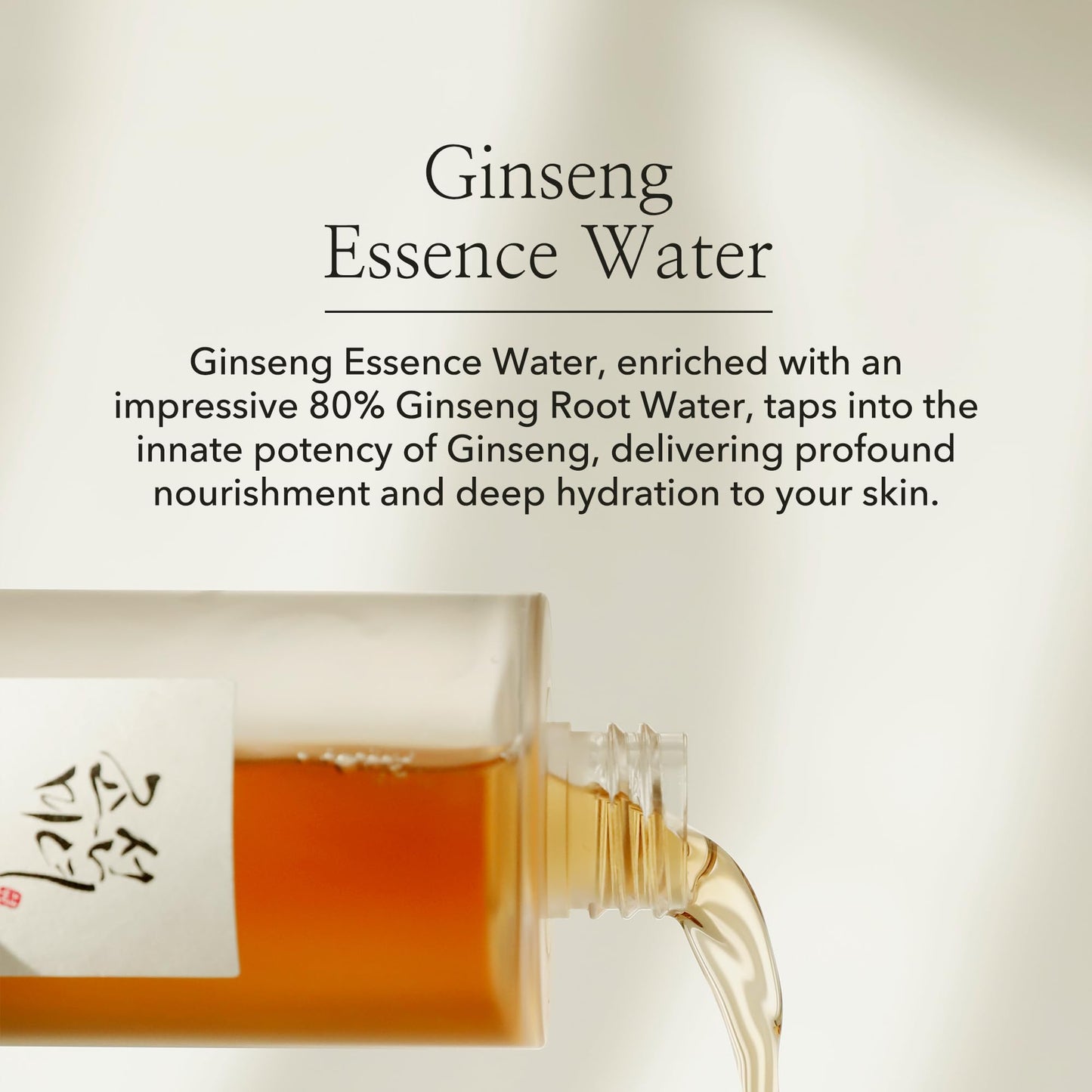 Tónico coreano esencia de ginseng